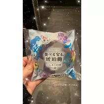 ぽぽ