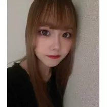なお