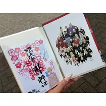 のどか
