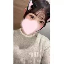 なみ
