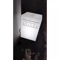 のはら かすみ