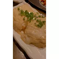深郷