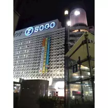 りか