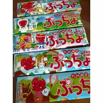 緑 四葉