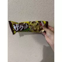 かびるんるんさわ