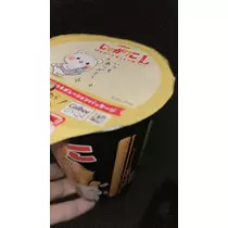 さつき