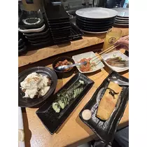 まる