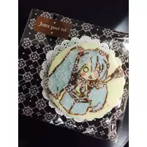 あ
