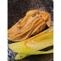 紫音