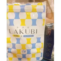 橘 かれん