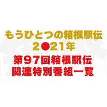 りょう