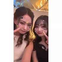 さな