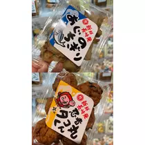 カレン