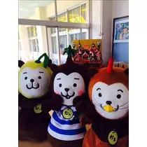 あき