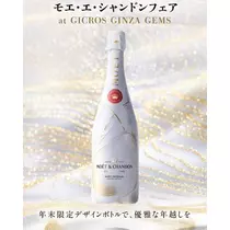 北乃 アリス