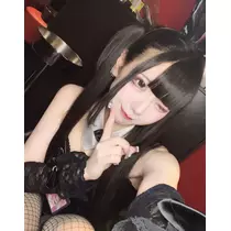 ねむ