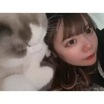 るな