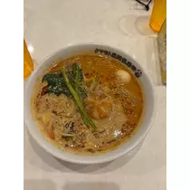 せな