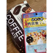 白石 愛莉