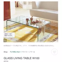 はるか