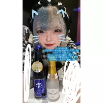 吉田 あゐる
