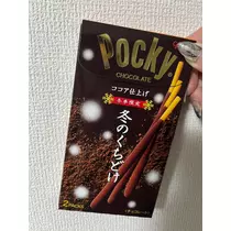 れおな