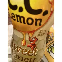 七星 夏純
