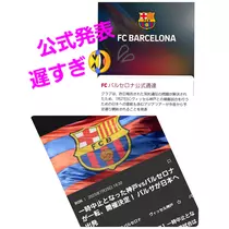 美穂