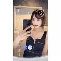 あすか
