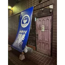 りか