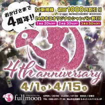 あいり