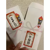 美月