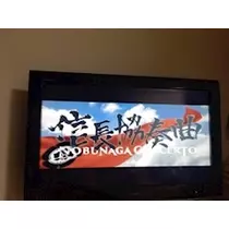 愛羽 仁美