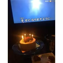あやの