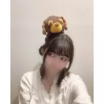 める