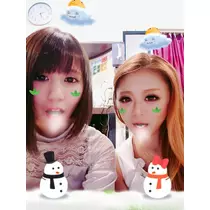 姫花