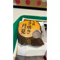 ミイ