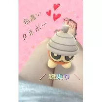 未来