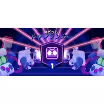 ユズ