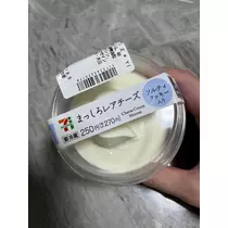 れおな