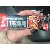 リョウカ