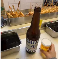 三上 胡桃