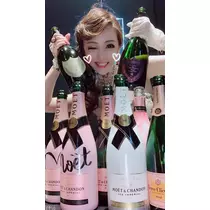 紫音