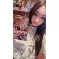 未来