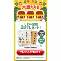 紫音