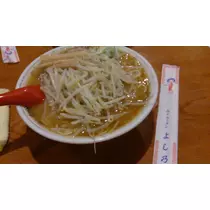 七星 夏純