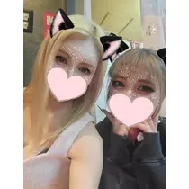 いぶ