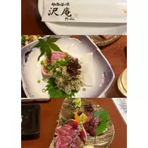 もこ