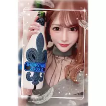 有栖川 りな