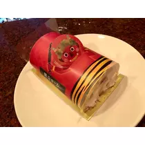 るな